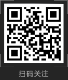 二維碼