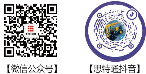微信抖音掃碼.jpg